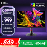 HKC 27英寸NanoIPS屏幕2K 180Hz高刷10bit广色域HDR400原厂模组升降旋转GTG1ms游戏电竞显示器MG27Q