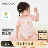 巴拉巴拉新生儿衣服宝宝睡衣爬服哈衣包屁衣夏装全棉薄款舒适萌 红色调00366 80cm