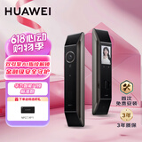 华为智能门锁Pro3D人脸识别指纹锁分布式猫眼密码锁电子锁家用防盗门木门 华为智慧生活APP联动 华为智能门锁【标准版】三年质保 免费上门安装
