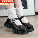 甜苗苗儿童皮鞋女学院风小皮鞋黑色新款公主鞋小女孩表演时尚单鞋演出鞋 女童时尚休闲小皮鞋【黑色小花】 30 码【内长约18.3cm】尺码偏小