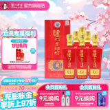 泸州老窖老酒坊红运开怀 浓香型白酒 婚宴用酒 52度 625mL 6瓶 白酒整箱装