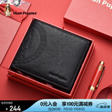 暇步士（Hush Puppies）钱包短款商务休闲品牌压花钱夹礼盒装生日礼物送男友