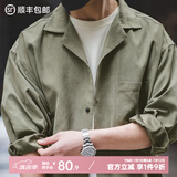 马登工装法式复古长袖古巴领衬衫那不勒斯美式桃皮绒薄衬衣男春外套 浅绿色 XL -[版型宽松]