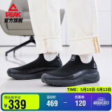 匹克态极知行走路鞋男鞋软弹舒适一脚蹬百搭透气休闲鞋运动鞋E13801E