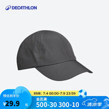 迪卡侬鸭舌帽棒球帽夏季防晒遮阳透气速干跑步徒步Travel100-2642577 