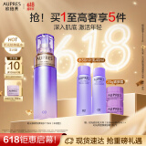 欧珀莱（AUPRES）爽肤水 时光锁紧致弹润精华水 170ml（丰润型）3重胶原饱满