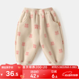 嘟嘟家儿童加绒加厚裤子冬季男童保暖裤冬装女童棉裤宝宝束脚裤满印童装 米色粉兔 90