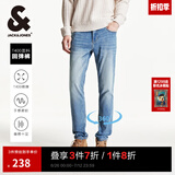 杰克·琼斯（JACK&JONES）春夏季男装牛仔裤男弹力修身裤子男百搭男裤休闲男士牛仔裤四季款 E39 牛仔蓝 33 180 W33/L32