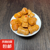 新山檀香木芭比檀香个性雕刻小配饰DIY文玩手串念珠配件手机吊坠 011小观音款(加点) 小