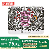 京东京造×MR Doodle涂鸦先生艺术家联名鼠标垫 加厚耐磨 280*220*3mm布面橡胶防滑 办公电竞游戏垫