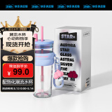 世大家水杯男女士玻璃杯茶杯高颜值大容量车载吸管杯办公商务便携杯子