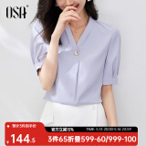 欧莎（OSA）夏季热卖 短袖v领衬衫女设计感小众衬衣OL职业上衣新款薄款雪纺衫 蓝色A M