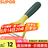 苏泊尔（SUPOR）不锈钢刨皮刀家用厨房小工具 KG01C1横向削皮刀