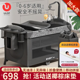 优乐博（ULOP）折叠婴儿床可移动拼接床多功能宝宝床带尿布台新生儿摇床哄娃神器 加大款黑色[蚊帐+尿布台+床铃]
