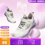 鸿星尔克（ERKE）童鞋男女童跑鞋24新品大小童运动鞋【鸣鸥】微晶白/矿物紫35