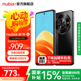 努比亚小牛 手机 一亿像素高清主摄 5000mAh大电池 5G全网通手机 拍照手机 学生机 老年人手机 12GB+256GB 玄采