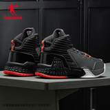 乔丹QIAODAN男鞋磨砺篮球鞋秋季新品高帮皮面减震耐磨球鞋 黑色活力橙(高帮革面) 42