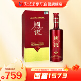 泸州老窖 国窖1573 国宝红 浓香型白酒 38度 500ml*1瓶 单瓶装 端午送礼