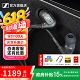 森海塞尔（Sennheiser）IE300/IE200/IE600/IE900 有线耳机旗舰级HiFi音乐高保真动圈入耳式耳挂耳塞超宽换能器 ie系列 IE300【进阶高保真HIFI耳机】