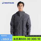 迪卡侬冲锋衣男山系登山服户外户外防水防风衣外套夹克NH500 藏青色 L