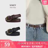 viney女士皮带时尚裤腰带女装饰细款百搭休闲学生针扣裙带裤带生日礼物