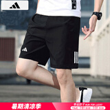 阿迪达斯 （adidas）短裤男 25夏季运动裤快干篮球训练舒适透气休闲裤冰丝裤五分裤男 梭织透气/黑色快干/主推款 L 180