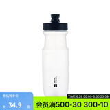 迪卡侬山地车公路骑行水杯便携健身运动自行车户外骑行水壶 650ml快出水系列骑行水壶 透明