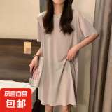 冰丝睡裙女春夏纯色睡衣时尚亲肤超值家居服女可外穿 灰色 均码