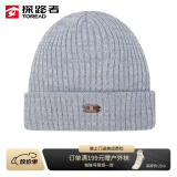 探路者（TOREAD）帽子男秋冬新款针织帽冬季户外帽防风保暖运动休闲滑雪帽 蓝花纱 均码