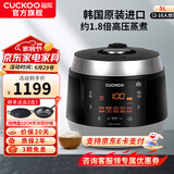 福库（CUCKOO）韩国原装进口电饭煲真高压麦饭石型内胆三维立体加热多功能家用智能预约电饭锅电炖锅不粘锅0690FR CRP-Q1050FS黑色（2-10人） 5L