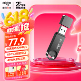 爱国者（aigo）128GB USB3.2 U盘 U336 金属盖帽 系列效率快传 微笑办公
