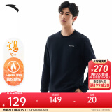 安踏（ANTA）百搭卫衣男女情侣针织小logo户外运动休闲打底衫套头衫 【加绒字母标】基础黑7707-4 XL