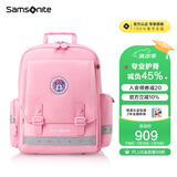新秀丽（Samsonite）学生书包女孩双肩包儿童高端护脊背包抗菌减负迪士尼款1-3年级TU7