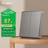 领普科技智能墙壁开关QE1 远程语音控制 已接入米家APP 零火双键灰