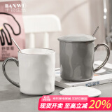 半物生活陶瓷杯马克杯对杯情侣杯子高颜值咖啡杯女士办公室水杯一对礼物杯