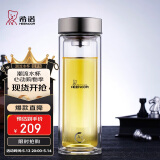 希诺抗菌玻璃杯双层商务办公车载水杯男高档泡茶杯子XN-9607K 410mL