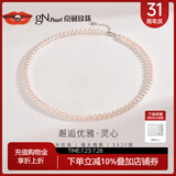 京润珍珠项链灵心925银扁圆强光淡水珍珠项链基础送爱人生日实用礼物