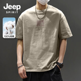 JEEP SPIRIT吉普纯棉短袖t恤男夏季220G重磅宽松复古半袖潮流港风男士上衣
