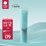 babycare婴儿理发器自动吸发理发推子电推子理发器剃头理发器 【升级款】吸发-海雾蓝