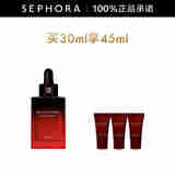 纪梵希（Givenchy）修颜紧致精华 30ML套组