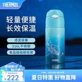 膳魔师（THERMOS）保温杯吸管杯男女学生316L不锈钢杯子大容量水杯生日礼物TCMI-400 海洋蓝色 400ml