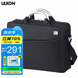 乐上（LEXON）电脑包手提单肩包男士商务苹果笔记本包14英寸简约出差公文包蓝黑