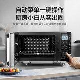 美的（Midea）微波炉家用烤箱一体机 智能变频微烤一体900W大功率23升智能解冻湿度感应微波炉 X3-233A 23L微烤一体900W变频