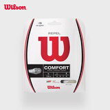 Wilson威尔胜REPEL减震网球线软线 自然色WR831240116