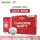 卡拉威（Callaway）高尔夫球三层球Chrome Soft系列更柔软远距离比赛球2024新款 三层球 瞄准线款 12粒