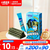 小鹿蓝蓝 DHA藻油轻脆海苔卷27g宝宝零食儿童DHA即食海苔卷零食 