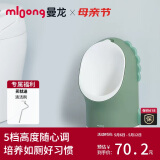 曼龙儿童站立式小便斗男孩小便器宝宝挂墙小便池男童尿尿训练器尿壶