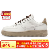 耐克NIKE缓震板鞋女空军一号 AIR FORCE 1 运动鞋 FV3700-112帆白38