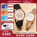 安普里奥·阿玛尼（Emporio Armani）情侣手表 男女款时尚情侣对表欧美 送女友男友 人气情侣对表AR60007/AR11244