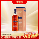 马爹利鼎盛500ml 干邑白兰地 法国原装进口洋酒 宝树行 500mL 1瓶